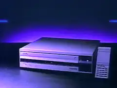 LaserDisc LD-7000 commercial
