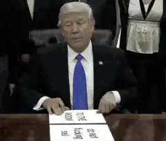 Donald Trump To The Moon Do Not Sell