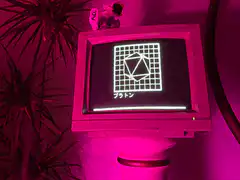 Platonic Solid on Retro Monitor