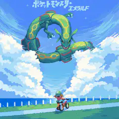 Pokemon Emerald Rayquaza pixel art