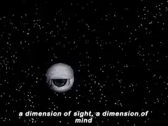 Eye opens to reveal E=mc2
