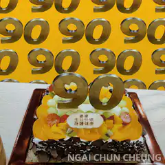 Elderly woman eats 90th birthday cake