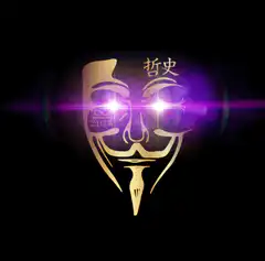 Golden Guy Fawkes Mask with Glowing Eyes
