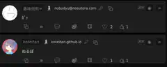 Nostr build dark mode posts