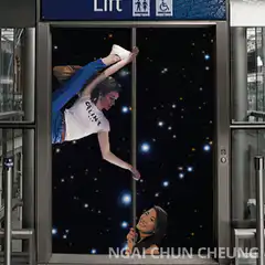 People pole dancing in an elevator to space