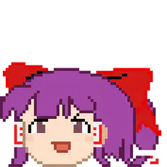 pixel art reimu hakuigai head bob