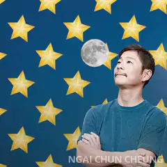 Man looking at moon and stars