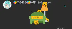 Yellow cats on green couch with lamp