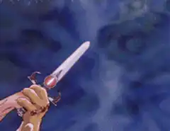 Sword of the Thunder God