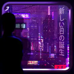 Silhouette watching neon city rain