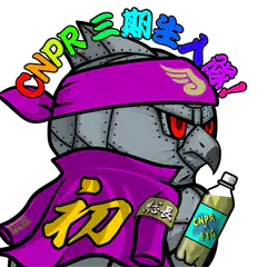 CNPR Third Generation Bird Characters