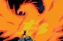 Goku standing before giant Bitcoin symbol