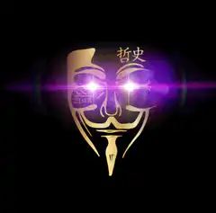 Golden Anonymous Mask with Glowing Eyes