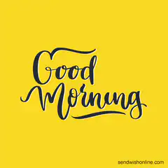 Good Morning text animation with sun and coffee