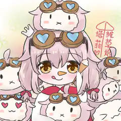 Chibi girl with sheep plushies and heart goggles