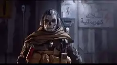 Ghost from Call of Duty