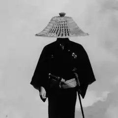 Nakadai Bitcoin Maximalist