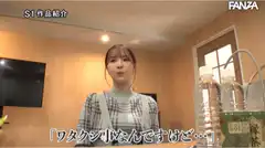 Woman announcing retirement