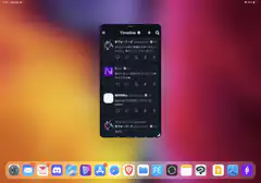 macOS dock with Twitter app open