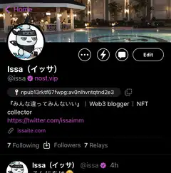 Nostr profile and 0 sats