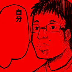 Glasses man speech bubble red background
