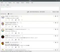 nostr gossip feed screenshot