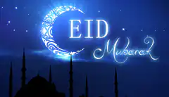 Eid Mubarak crescent moon and mosque