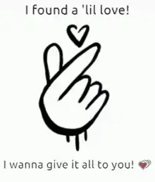 Korean finger heart animation