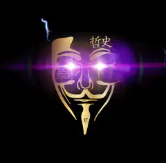 Golden Guy Fawkes Mask with Glowing Eyes