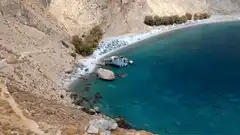 Aerial view of a secluded beach cove