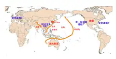 World Map with Ship Routes and Shipyards