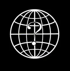 Question mark over globe