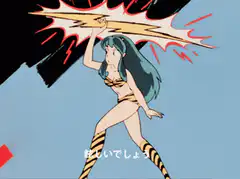 Lum throws lightning heart